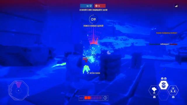 Star Wars battlefront 2 - Лэя смотреть онлайн