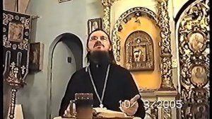 1/ 1.1-22, 2.1-13, беседа  ТОЛКОВАНИЕ на книгу Иова, СщМч. Даниил Сысоев.