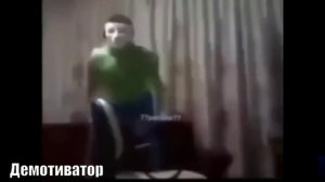 Мем Демотиватор