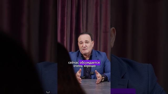 Муж предлагает эксперименты в постели - нужно ли соглашаться? #психология #отношения | Рушель Блаво смотреть онлайн