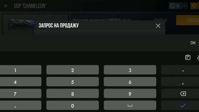 как снять наклейку (без хейта) @DaFuqBoom @dankar@LaryHacker-_- смотреть онлайн