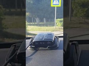 антирадар интего платинум