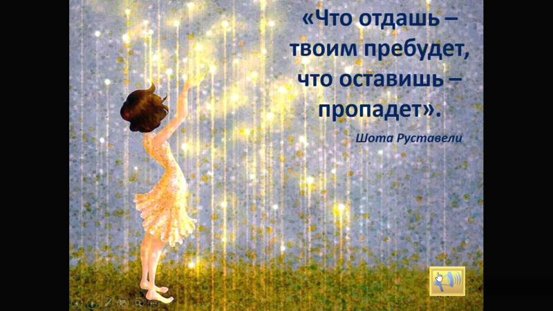 "Круговая порука добра". Неизвестная монахиня, П. Старчик смотреть онлайн