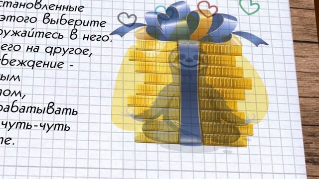5 шагов к увеличению личного дохода.