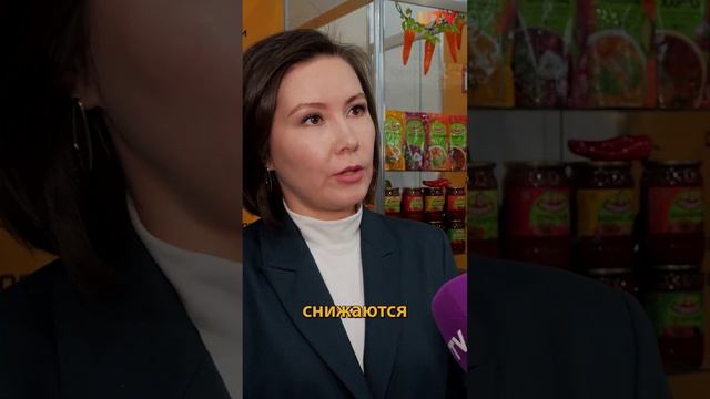 Почему дорожают продукты?