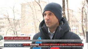 Уборка дворов. Новости. 29/11/2024. GuberniaTV