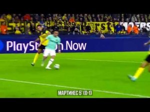 Лучшие камбэки в футболе 2020 года