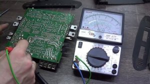 Не включается усилитель Lada 100.2