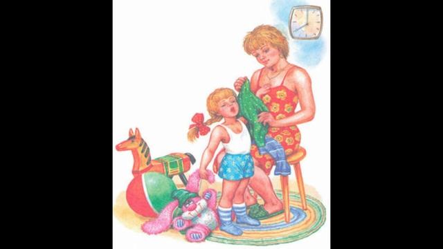 Агния Барто. Стихотворение Помощница