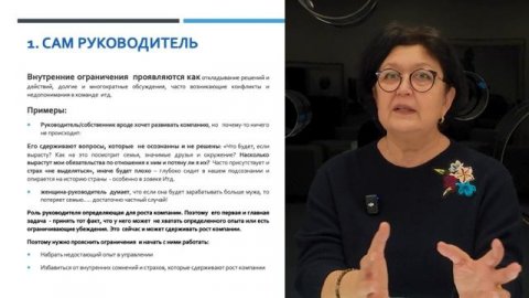 5 шагов масштабирования бизнеса