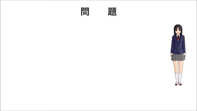 「～にかかわる」JLPT　N1　Grammar