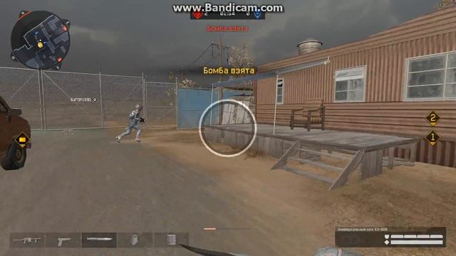 WarFace: 7-я. VS Кенто-1 смотреть онлайн