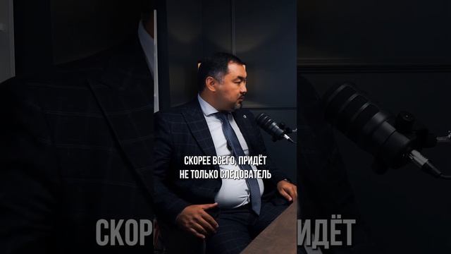 Каков состав лиц участвующих в обыске? обыск уголовноедело уголовныйадвокат адвокат