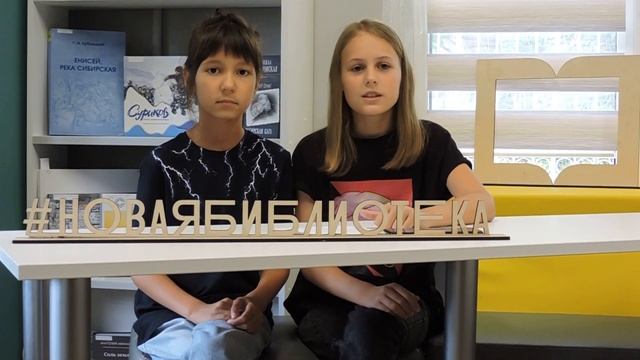 Нелли и Полина учатся презентовать себя.