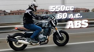 АЛЬТЕРНАТИВА HONDA CB400? Современный нео-классик - Cyclone RE5!