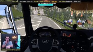 ✅ СТРИМ ETS 2 1.50 КАТАЕМ НА MAN TGX 2020●Live Stream● НА РУЛЕ MOZA R12 +TSW