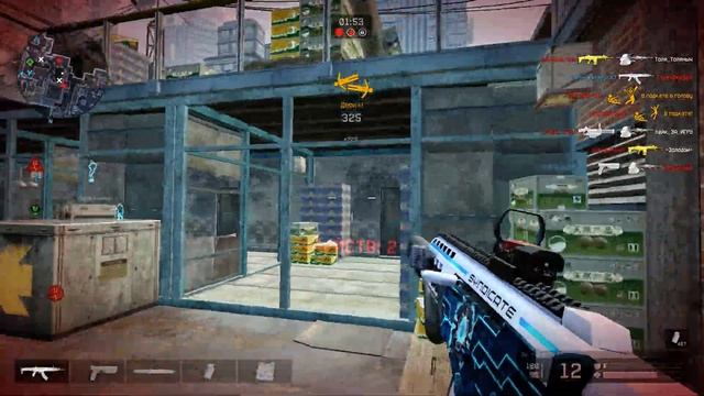 Warface Вторгаться будем, не? АК Альфа с глушителем всё ещё хорош смотреть онлайн