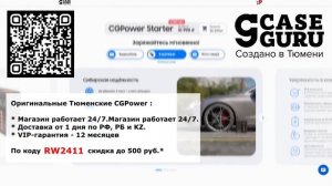 В США зреет переворот! Генералы что-то темнят!