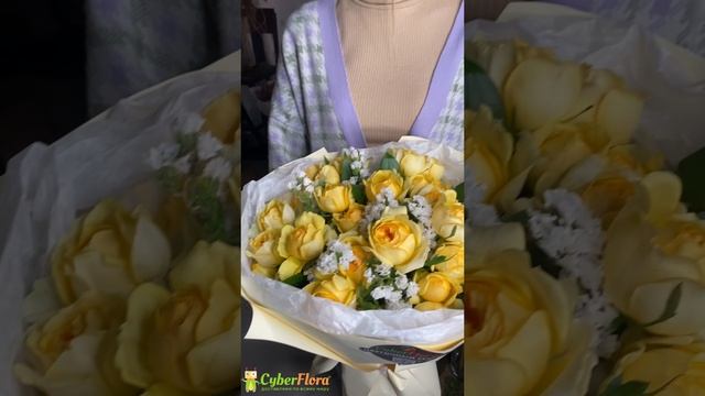Букет Августина