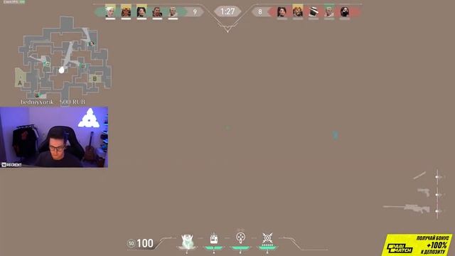 Просвет через дымы Recrent,7SSK7,Duno смотреть онлайн