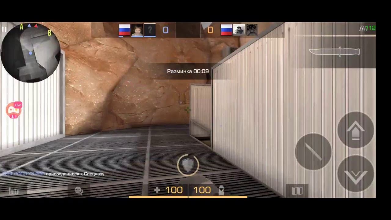 Тестовый стрим на POCO X3 PRO standoff 2 смотреть онлайн