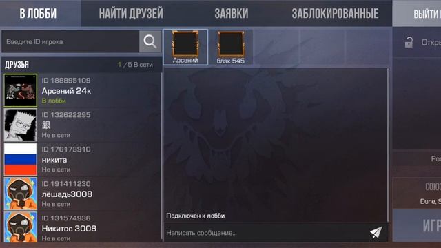 купил кейс выпал фамас смотреть онлайн