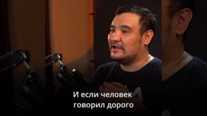 Как продавать дорогой товар - скрипты продаж для розничного бизнеса
