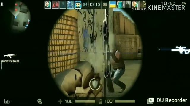 НАРЕЗКИ КИЛОВ СТАНДОФФ 2. смотреть онлайн