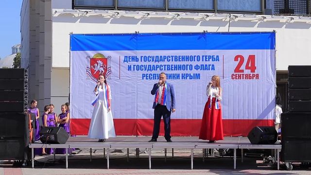 Крылатая Россия и Крым-Россия! Навсегда! концерт сентябрь 2018 смотреть онлайн
