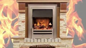 Каминокомплект Pierre Luxe сланец (дуб) с очагом Chesford от Dimplex