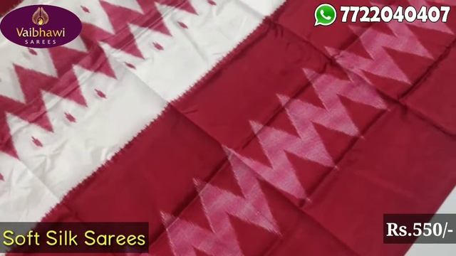 Soft Silk Sarees Rs550 only | EP6 | 8308992199 |#vlog VAIBHAWI SAREES