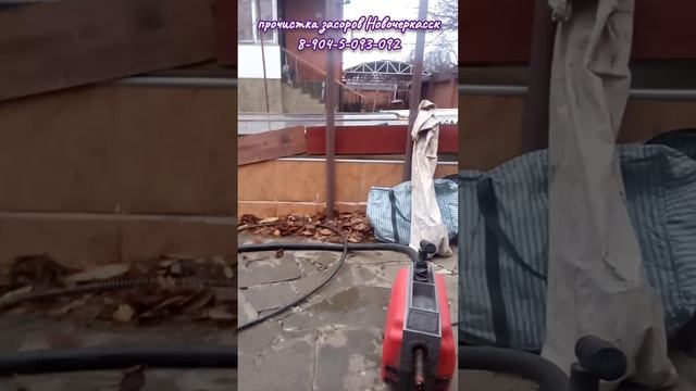 Осень заканчивается