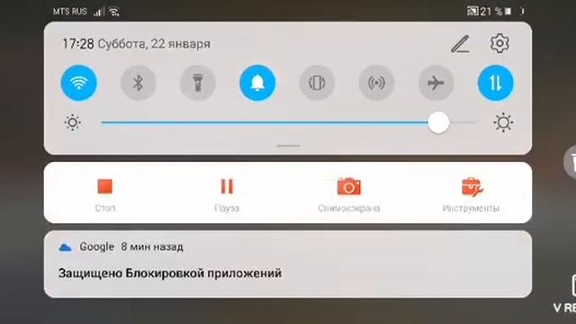 СПРУТЕЛЬ играет в Standoff2