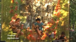 "Импровизация на тему"- Александр Щербина