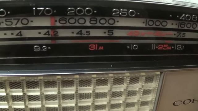 171 kHz MRC - Medi 1, Nador-21.45z смотреть онлайн