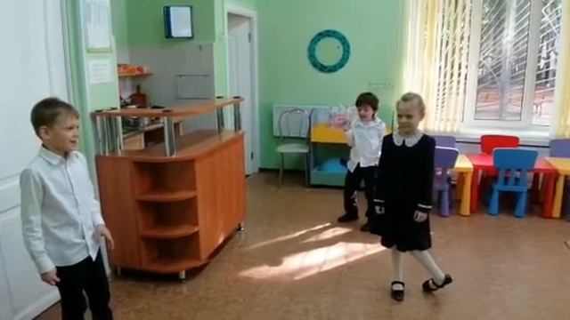 Учим английский (начальная школа)