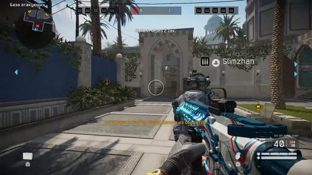 Идёт набор в клан) Варфейс! смотреть онлайн