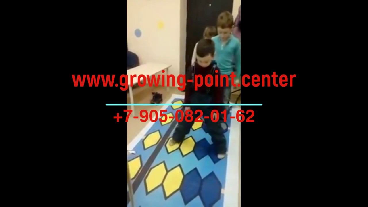 Учимся играя!