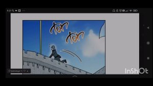 Манга моë перерождение в качестве божественного зверя том 1 со 2 по 3 главушку