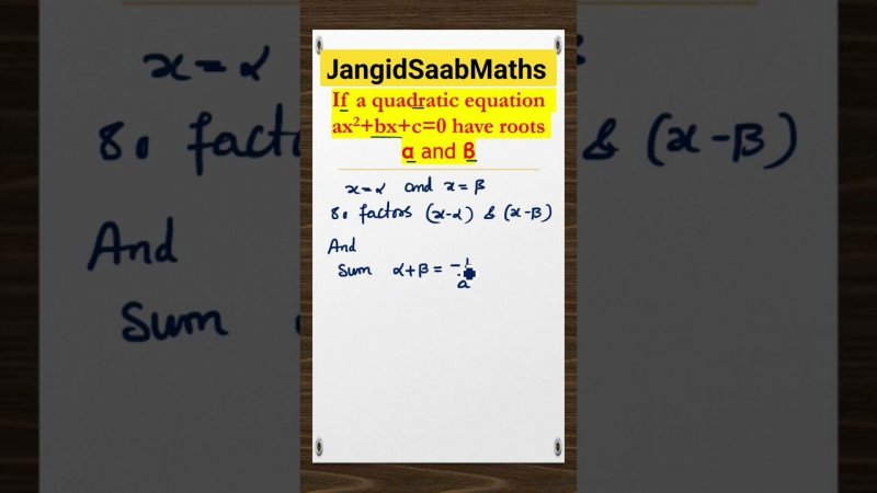 Quadratic equations #jangidsaabmaths #math #class10chapter4 #mathproblems #class10maths #mathstrick