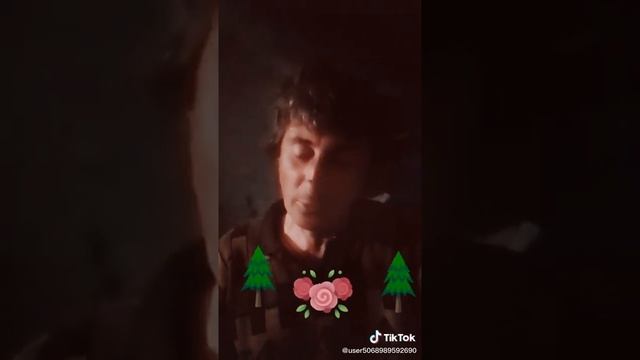 я люблю ну а девчонка холодна... её сердце, её сердце изо льда