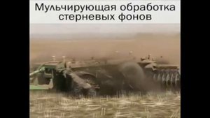 СЕНСАЦИЯ !!!! КОЛЬЦЕВЫЕ БОРОНЫ: ЛИДЕР БКС-8 I РЕАКЦИЯ, ОПЫТ ЭКСПЛУАТАЦИИ