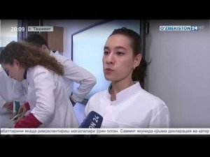 В ТГСИ открылась кафедра онкологии и медицинской радиологии