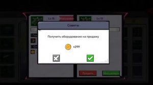 КАК ПОЛУЧИТЬ ВЕЩИ РАЗРАБОВ БЕСПЛАТНО В БЛОКМЕН ГО?!? 🤯🤯🤯🤯