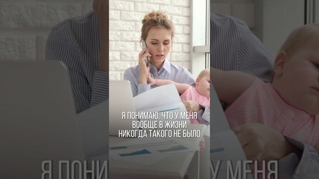 Не помню, чтобы месяц отдыхала