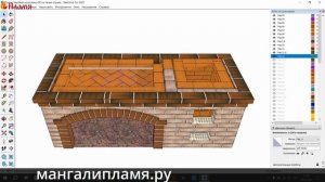 Проект с двойным зубом Как точно  посчитать материалы на барбекю