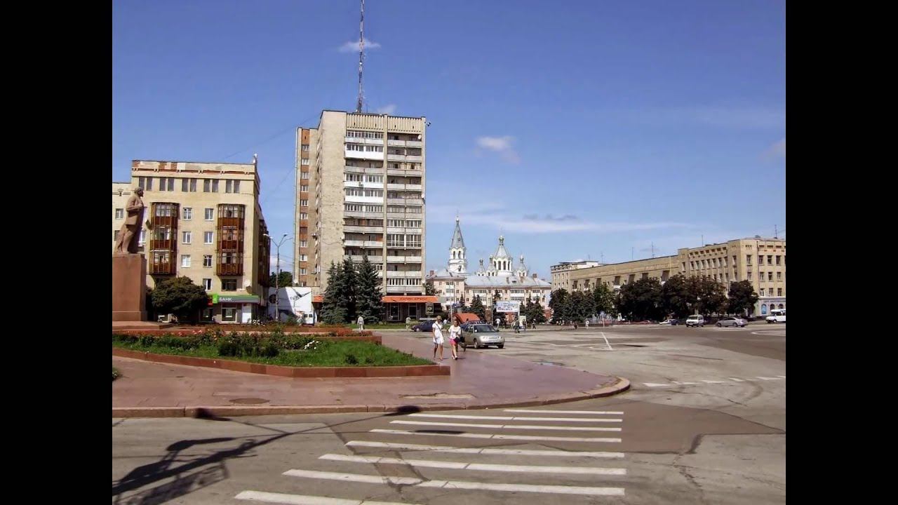 Житомир