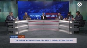 Министр онлайн. Министр энергетики и ЖКХ Ингушетии Ахмет Лолохоев.