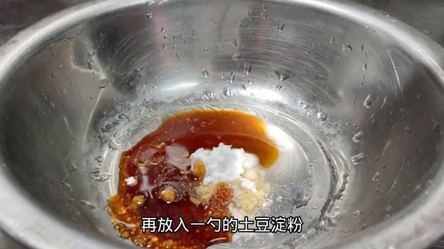 廚師長教你苦瓜炒肉的家常做法，步驟詳細，鮮嫩不柴下酒又下飯【留意美食】#苦瓜炒肉 #苦瓜炒肉料理 #苦瓜炒肉食譜 #苦瓜炒肉煮法 #苦瓜炒肉做法