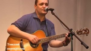 "Странная дорожная"- Александр Софронов